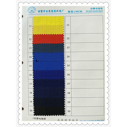 Antistatic Fine Skew Fabric