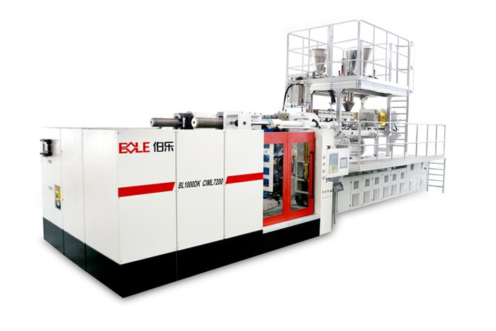 auto parts molding machine