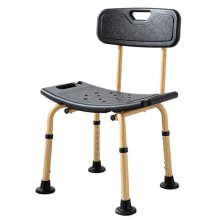 High-End Wood Grain Aluminum Bath Chair