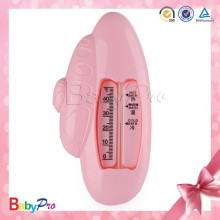 2015 Pink Color Submarine Shape Baby Bath Thermometer Baby Thermometer