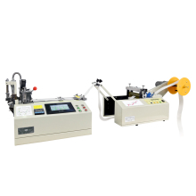 Automatic DS-120H Computer Tape Cutting Machine
