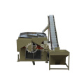 wheat maize bean Seed gravity separator Machine