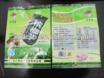 Back Center Sealed Laminated Food Bag