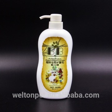 Cat Hair Care Bath Foam,wholesale cat shampoo