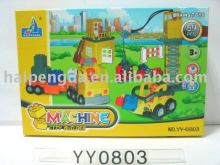 Plastic toy Puzzle Block YY0803