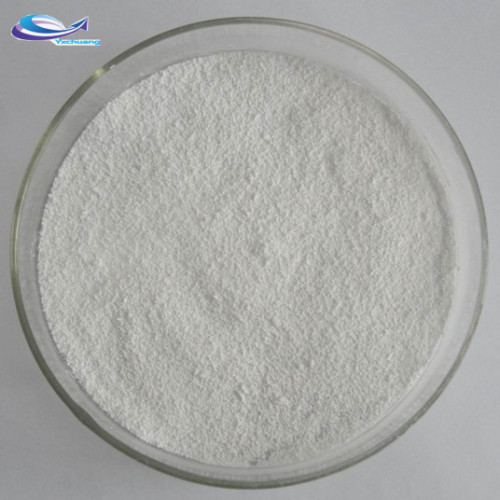 99% Pharmaceutical Grade Raw Powder Sodium Tianeptine