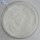Nootropics Pea Powder CAS 544-31-0 Palmitoylethanolamide Pea