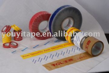 Good Bopp Color printing tape