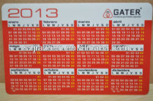 New Thing For Sell 2015 Calendar Business Card Printing