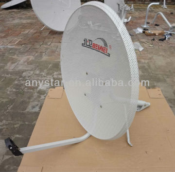 ku band satellite tracking antenna