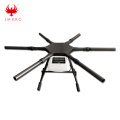 16L Pertanian Penyemprotan Drone V1650 16kg Folding Frame JMRRC