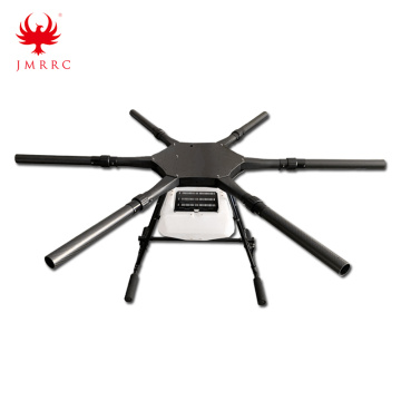 16l Drone de pulvérisation agricole V1650 16 kg Cadre de pliage JMRRC