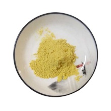 Factory supply natural cracked pine pollen cell wall brokencell wall pine pollen powder