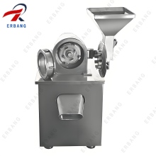 New Design Chilli Grinding Machine