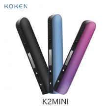 KOKEN latest heat not burn burning rod