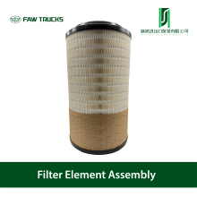 Truck Filter Element Assembly