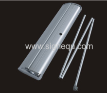 New Double Sided Roll Screen?