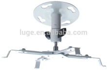 2014 projector bracket/ projector mount