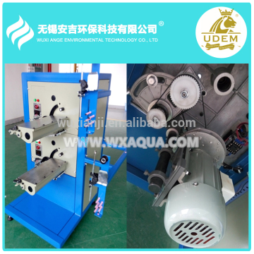 Wuxi ANGE PP yarn winding filter making machine