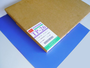 Offset Positive thermal CTP plate