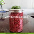 โภชนาการธรรมชาติต่ำน้ำตาล Sweet Goji Berry ทั่วไป