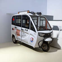 Tricycles for Passengers New Model Electric