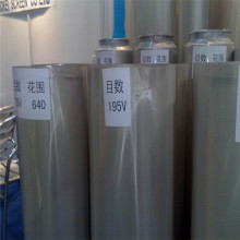 nickel screen for rotary screen printing mchine