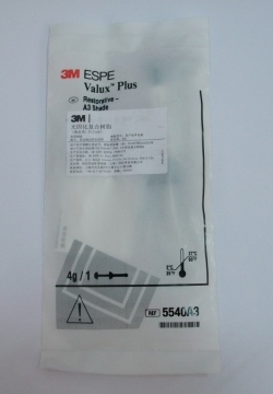 3m Valux Plus Composite/3m Composite/4G Syringe Composite/Valux Plus Composite