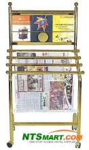 Newspaper Rack