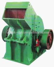 Hammer Crusher, Hammer Mill