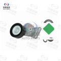 Set accesorii pentru întinderea curelei pentru Volvo XC40