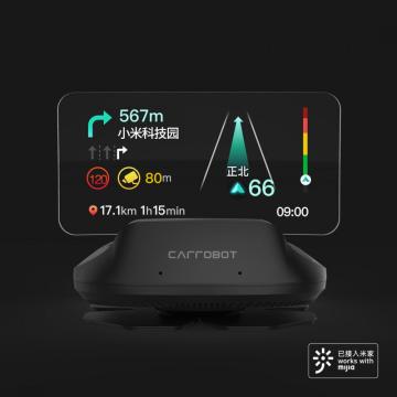 Xiaomi Youpin Carrobot car navigator GPS