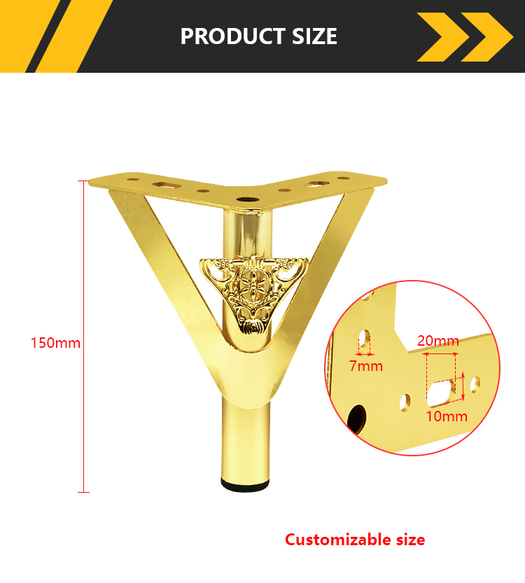 G102 ساق أريكة معدنية G102 metal sofa leg