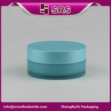 high quality luxury round empty cometic cream jar