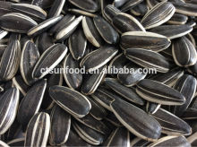 striped sunflower seeds hulled sunflower seeds