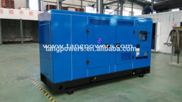 80kva lovol engine silent diesel generator