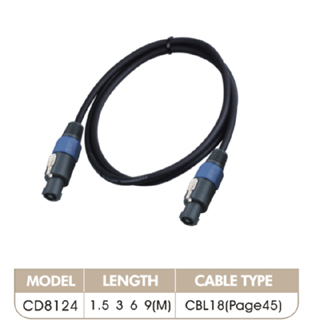 Plastic and Metal Link Cords