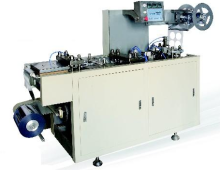 Automatic Plastic Lid Thermoforming Machine