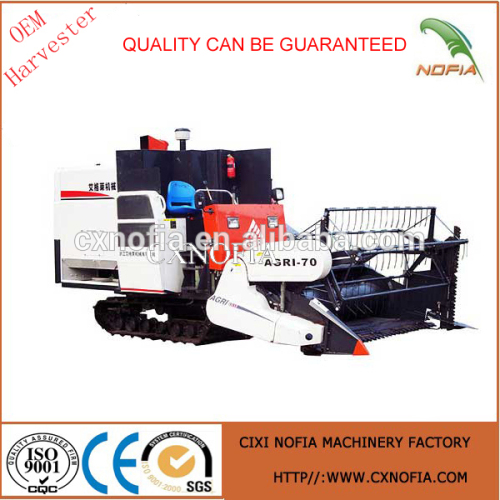 Trusted AGRI harvester 70