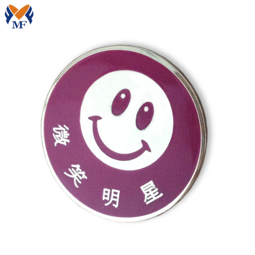 Smile Logo Pin Knopfabzeichen mit Schmetterlingsverschluss