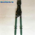 Chain Type Wire Clipper with Long Handle