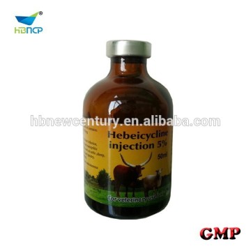 oxytetracycline injection drug for poultry