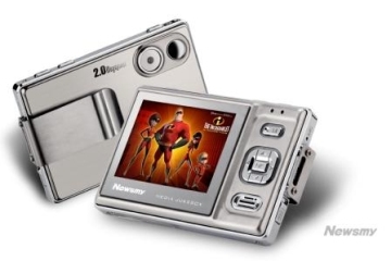 Flash USB MP4 Player M958A, Supports AVI Format Video Files