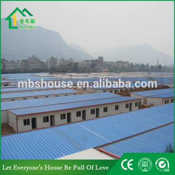 Refugee Fast construction Prefab House temporary council house