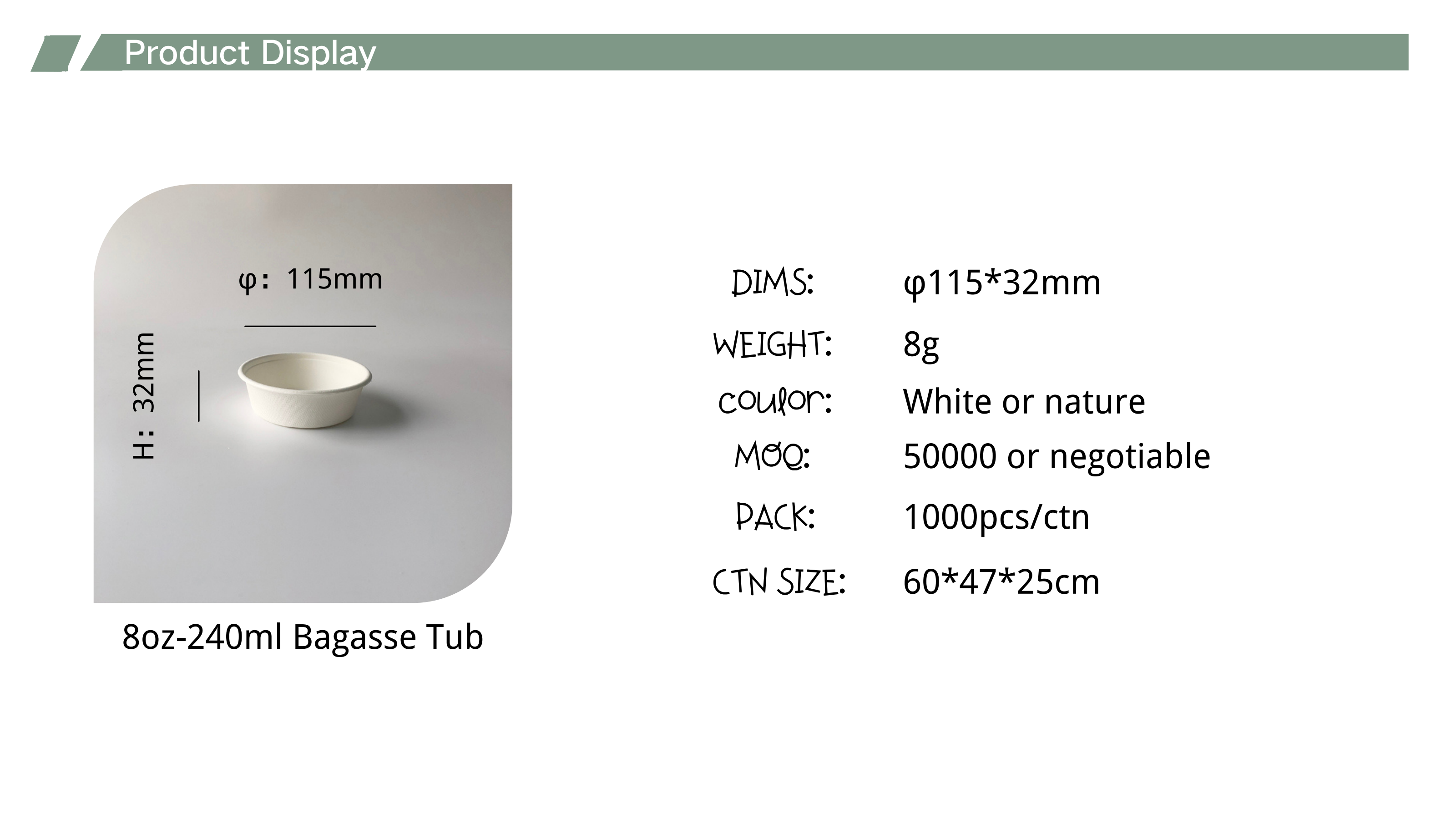 bagasse tub