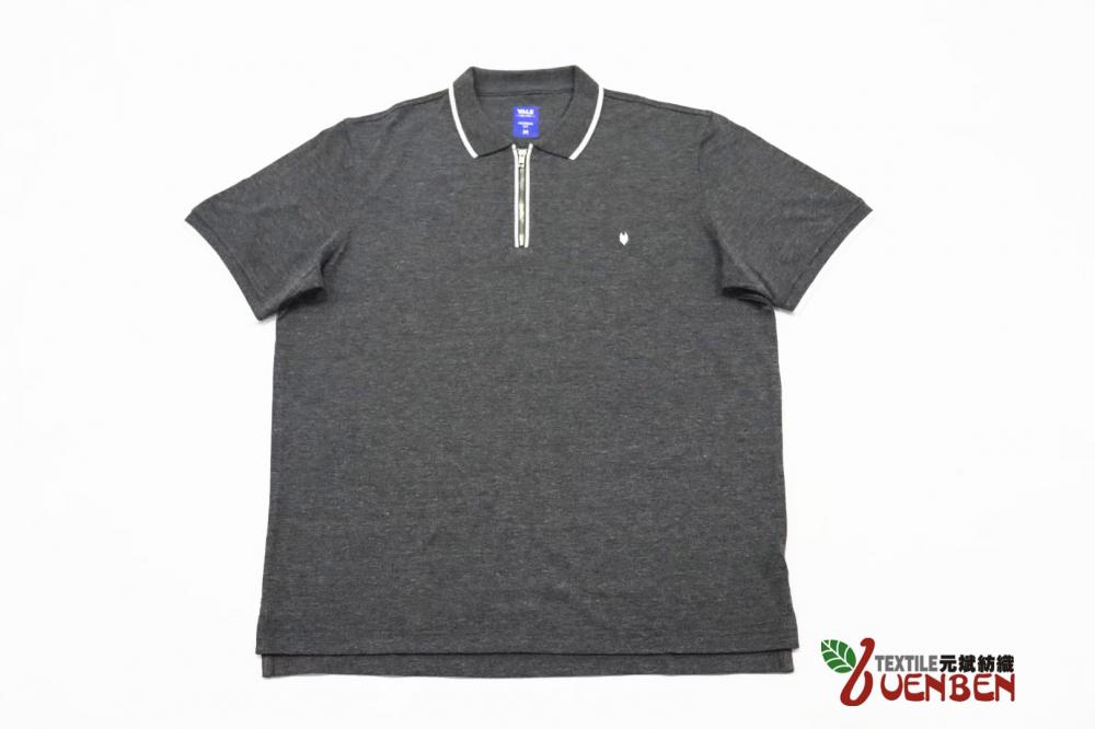 Polo pour hommes de couleur mélangée avec fermeture à glissière