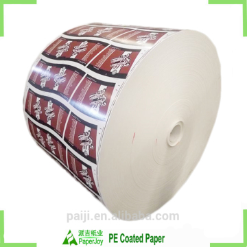 Coffee Paper Cup Raw Material Paper Cup Paper In Roll