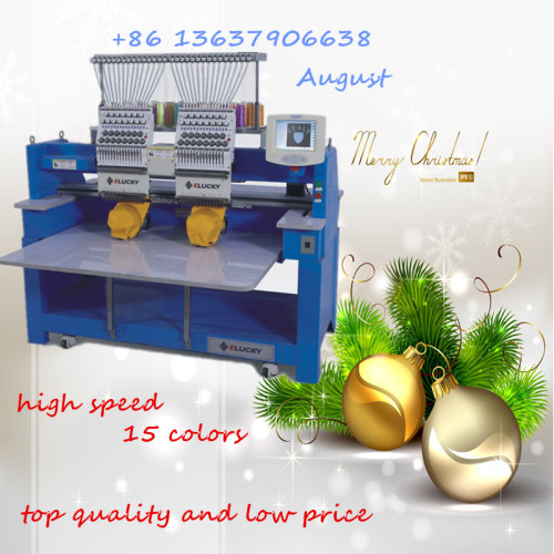 Elucky new 9 colors high speed two heads embroidery machine with CE,ISO900,SGS
