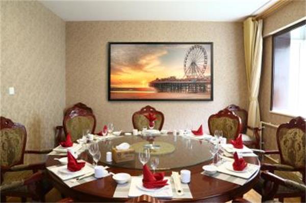 1500w Infrarotheizung 1500w infrared heater