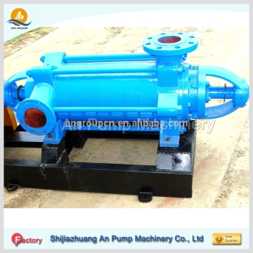 variable speed multistage centrifugal pump
